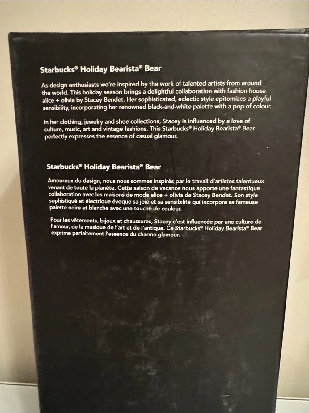 2013 Starbucks Holiday Bearista Bear